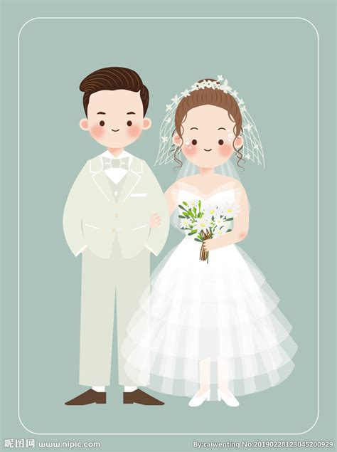 手绘卡通新郎新娘结婚PNG图片素材下载_手绘PNG_熊猫办公