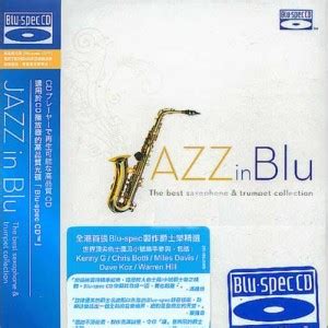 爵士专辑 正版专辑 Jazz In Blu 全碟免费试听下载,爵士专辑 专辑 Jazz In BluLRC滚动歌词,铃声_一听音乐网
