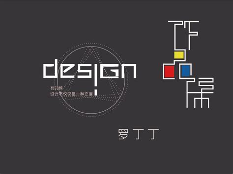 深圳设计工作室排名推荐-「永安设计」以设计落地为重心 - 知乎