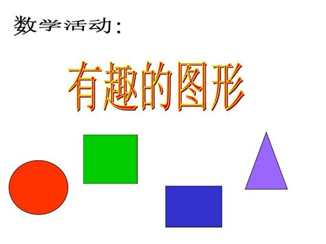 四年级小学数学常见数整除特征例题及巩固练习及答案_上海爱智康