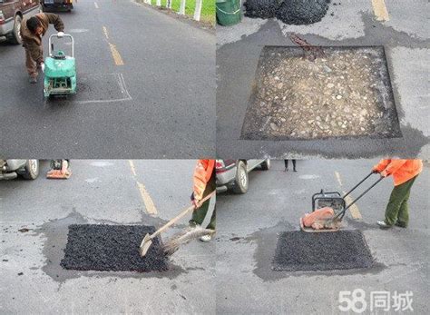 沥青混凝土路面砸破拆除怎么处理？