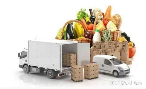 虹口区有哪些道路货物运输询问报价「上海航烨物流供应」 - 8684网企业资讯