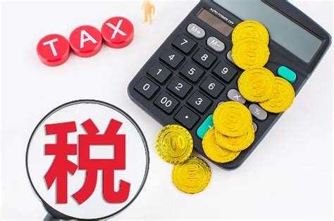 中华人民共和国企业所得税法2022 - 律科网