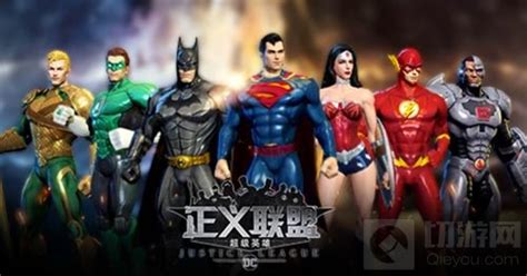 超级英雄大乱斗正义联盟超级英雄火爆开测中-游戏新闻 - 切游网