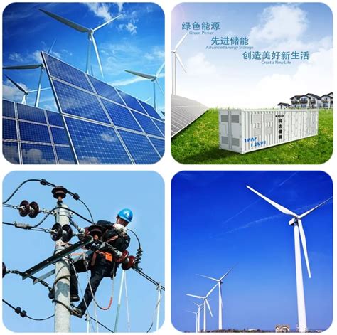 北控清洁能源集团百亿投资助力西藏全域公用事业建设