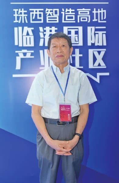 九江临港国际产业社区 剑指五大高端产业