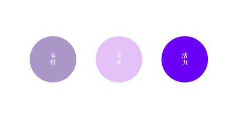 紫水晶的寓意,紫水晶寓意_大山谷图库