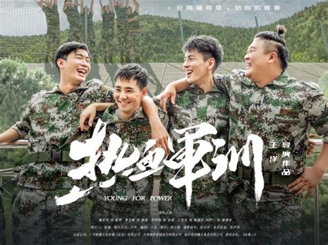 中国军旅电影推荐《特警队》，肌肉男的世界！