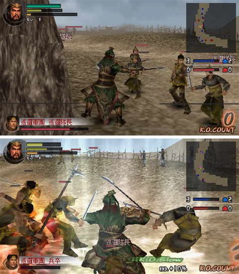 PSP《真·三国无双：二度进化》繁体中文版下载 _ 游民星空 GamerSky.com