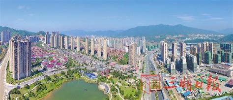 三明投资近百亿打造现代山水名城 - 焦点图片 - 东南网三明频道