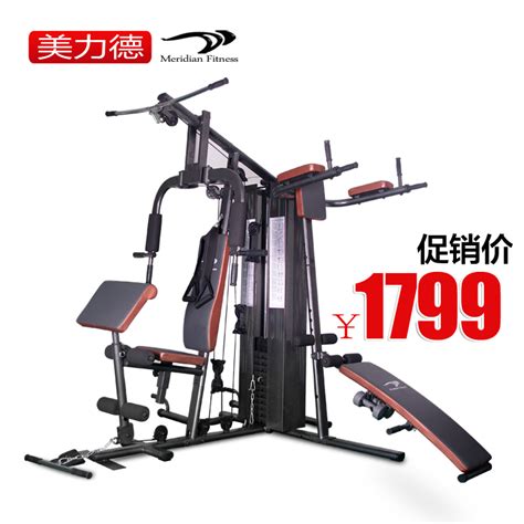 SHUA舒华商用跑步机V9电动静音健身房专用健身器材SH-T8919-淘宝网