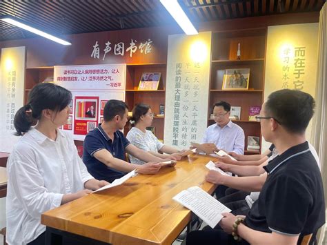 江西萍乡做实做细纪律教育 促使党员干部将遵规守纪刻印在心————要闻——中央纪委国家监委网站