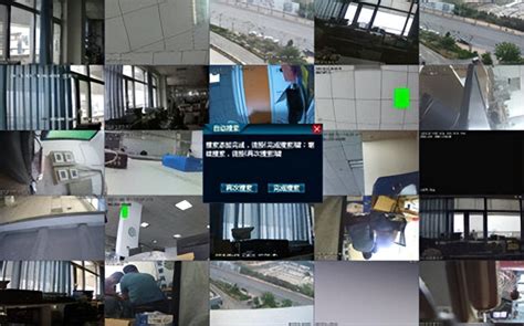 学校考场监控-学校视频监控-学校监控安装-上海宽仁电子有限公司