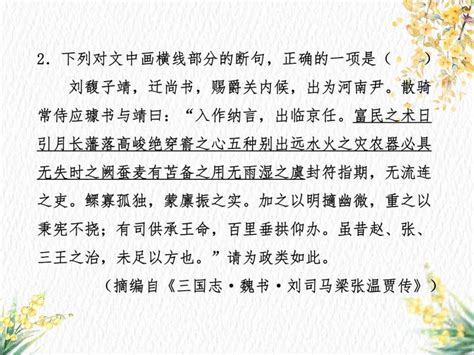 古代汉语重点知识点总结Word模板下载_编号lzgmrpnv_熊猫办公