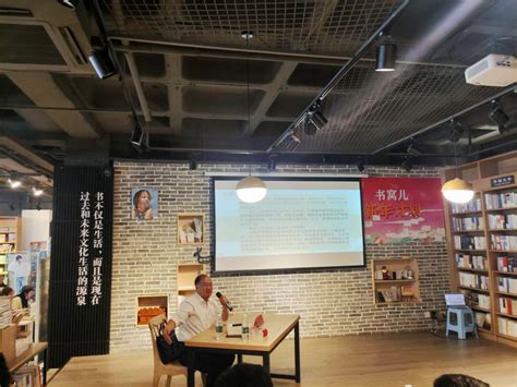 卓越论坛-建管学术季之教师沙龙第二期成功举办 - 校园生活 - 重庆大学新闻网