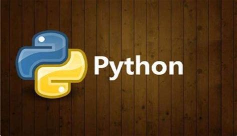 【Python插件入门】第1篇：Python插件入门讲解--序言