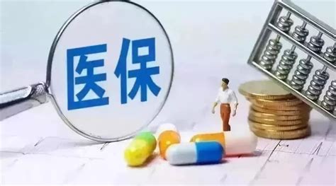 超实用！最新闵行医保定点零售药店大全，果断收藏！_澎湃号·政务_澎湃新闻-The Paper