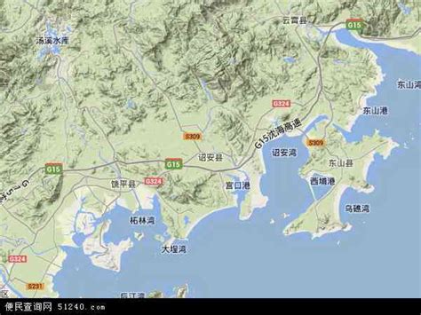 诏安县地图 - 诏安县卫星地图 - 诏安县高清航拍地图 - 便民查询网地图
