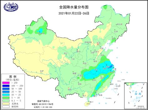 中国气象局--国家气候中心--气候系统监测·诊断·预测·评估