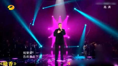 韩磊演唱《老子传奇》主题曲“道在何方”_手机新浪网