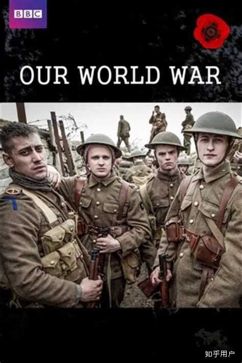 第一次世界大战的真正原因|斐迪南|塞尔维亚|第一次世界大战_新浪新闻