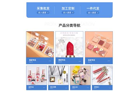 瑞丽网_www.rayli.com.cn