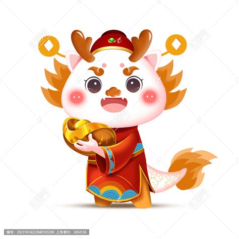 龙年吉祥物抱元宝,春节,节日素材,设计模板,汇图网www.huitu.com