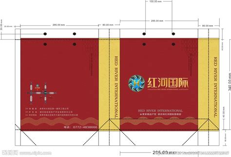 红河哈尼历史文化博物馆项目荣获2021年度行业优秀勘察设计奖建筑设计一等奖-新闻动态-云南建投集团