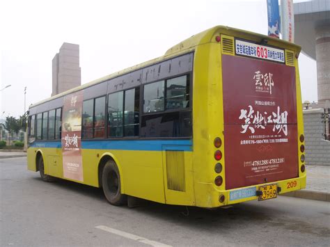 湖州公交车身-温州市南万广告有限公司