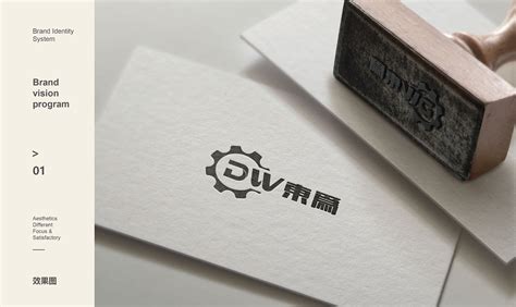 机械公司logo设计图__企业LOGO标志_标志图标_设计图库_昵图网nipic.com