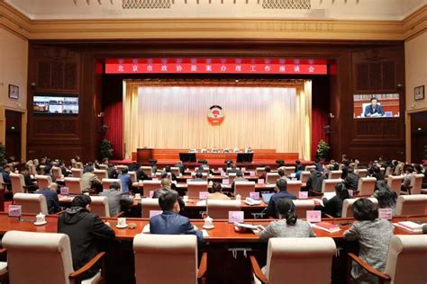 读文献 学党史 | 新中国成立之初的反腐败斗争-西安市纪委网站