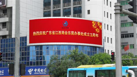 江西省品牌建设促进会第四届2022江西名牌产品发布会顺利举办凤凰网江西_凤凰网