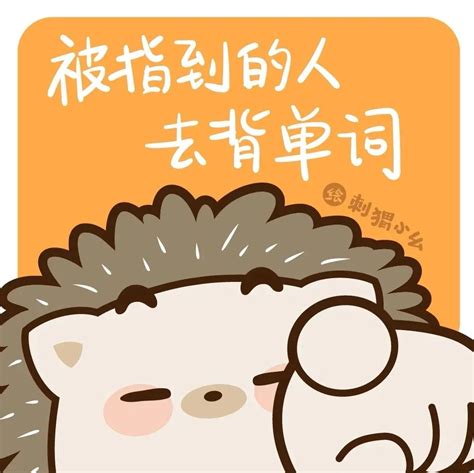 文字退网头像图片