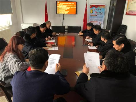 全省发展和改革工作会议在武汉召开-湖北省发展和改革委员会