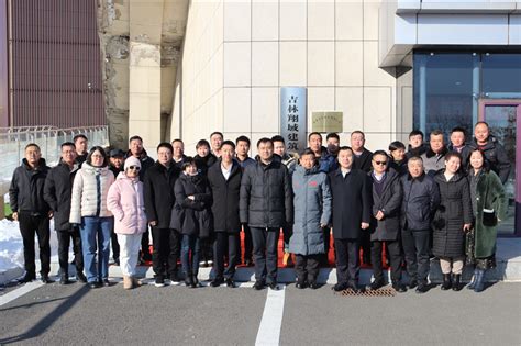 龙翔集团与吉林银行 举行数据中心资产交接仪式 – 龙翔集团