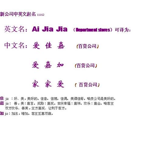 在网页中选中英文单词就会出现中文翻译的插件_网页里选中一个英文单词就能看到翻译-CSDN博客