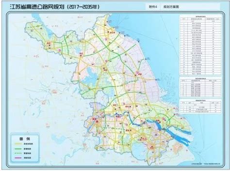 2022年江苏网民网络安全感满意度高达94.97% - 政法新闻 - 中国网•东海资讯