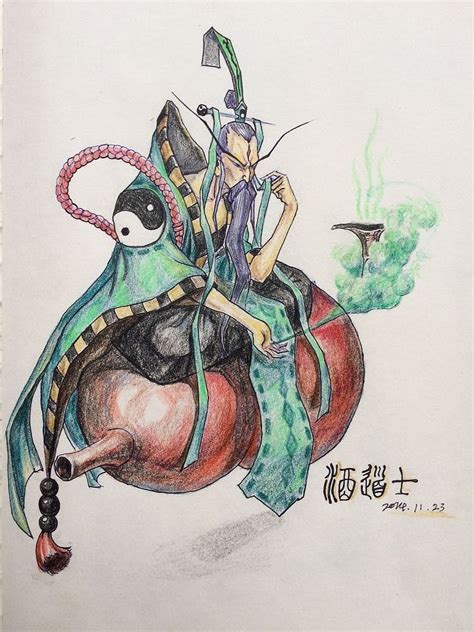 道士漫画非主流头像