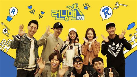 Running Man: Lee Kwang Soo is Leaving The Hit Korean Variety Show After ...