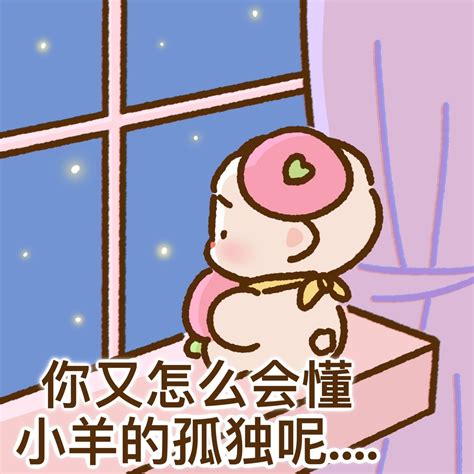 图源vb:诺比小兔Nbi图片