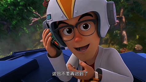 天才威图片