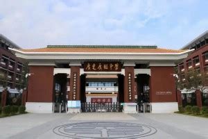 武汉第二初级中学,二中广雅_大山谷图库
