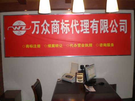 2011年10月,神笔广告为重庆农商行设计制作第三届金博会展厅,赢得肯定。 - 神笔动态 - 重庆神笔广告营销公司