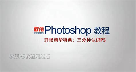 ps教程书籍2022年photoshop cc从入门到精通ps软件cc2022中文版ps教程书籍零基础自学视频秒懂ps2022教材书籍学习修图 ...