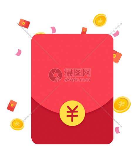 红包表情图片