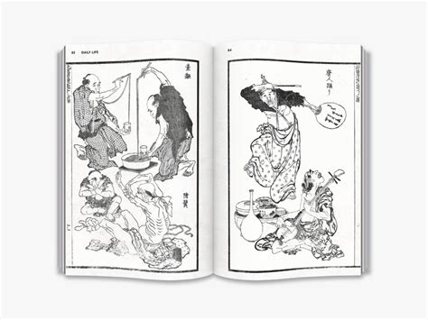 日文馆 | 漫画界的始祖——北斋漫画 - 善本文化产业（广州）有限公司
