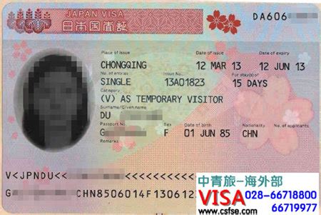 关于日本签证23问都与你息息相关，先收藏一定用得着__凤凰网