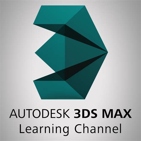 3dsmax软件如何查看物体和视图？3dmax基础知识教程-BIM免费教程_腿腿教学网
