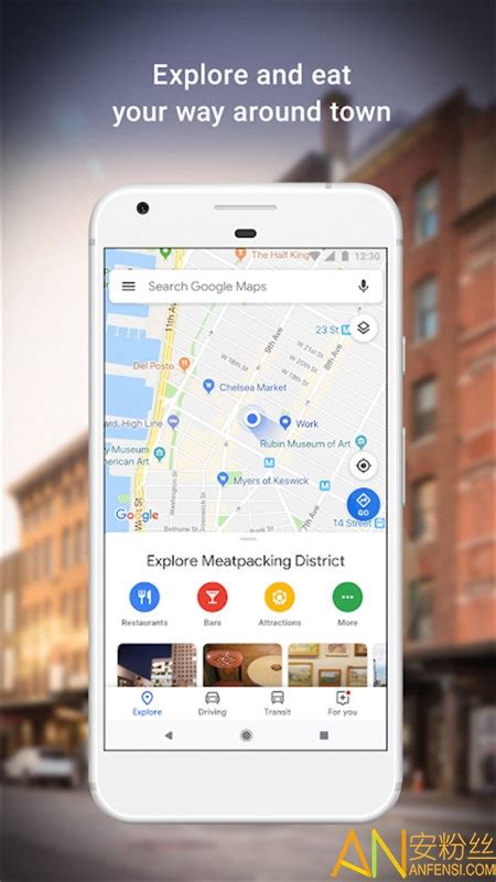 谷歌地图下载手机版中文版2024-谷歌地图下载手机版最新版2024 v11.110.8801安卓版-当快软件园