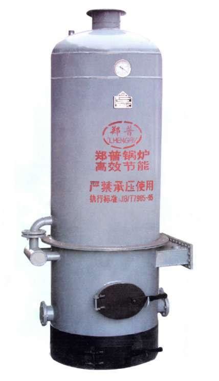 CWNS1.4-85/60-Y（Q）低氮燃气热水锅炉--生活用水-洗浴用水